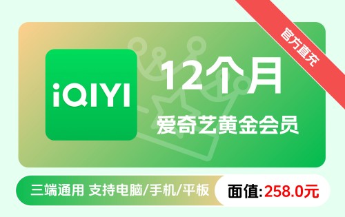 办公学习场景展示